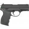Пневматический пистолет CROSMAN Kit PRO77